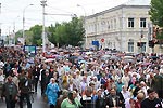 День славянской письменности и культуры в Саратове День славянской письменности и культуры в Саратове