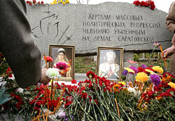 30 октября в День памяти жертв политических репрессий на Воскресенском кладбище города Саратова почтили память всех, пострадавших в годы гонений