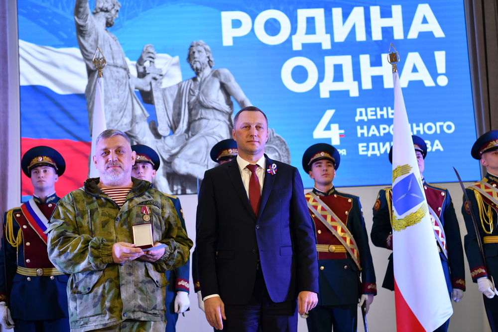 Состоялось пленарное заседание V межрегиональных Пименовских чтений