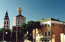 Свято-Троицкий собор и Саратовский областной музей краеведения