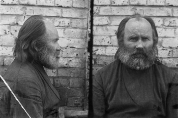 Священномученик Петр Покровский Священномученик Петр Покровский