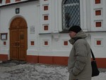 Фото Юлии Ракиной