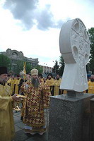 Освящение Поклонного креста. 24 мая 2006 года. Фото А. Леонтьева