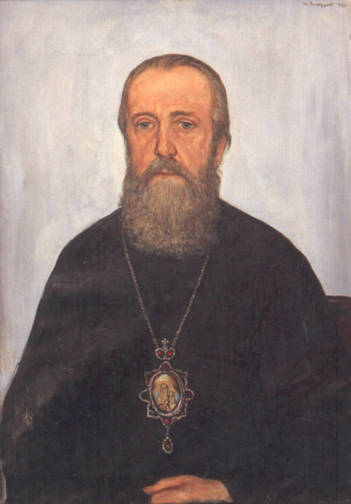 Портрет кисти И.С. Глазунова