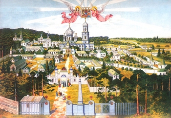 Глинская пустынь. Общий вид. Гравюра XIX века