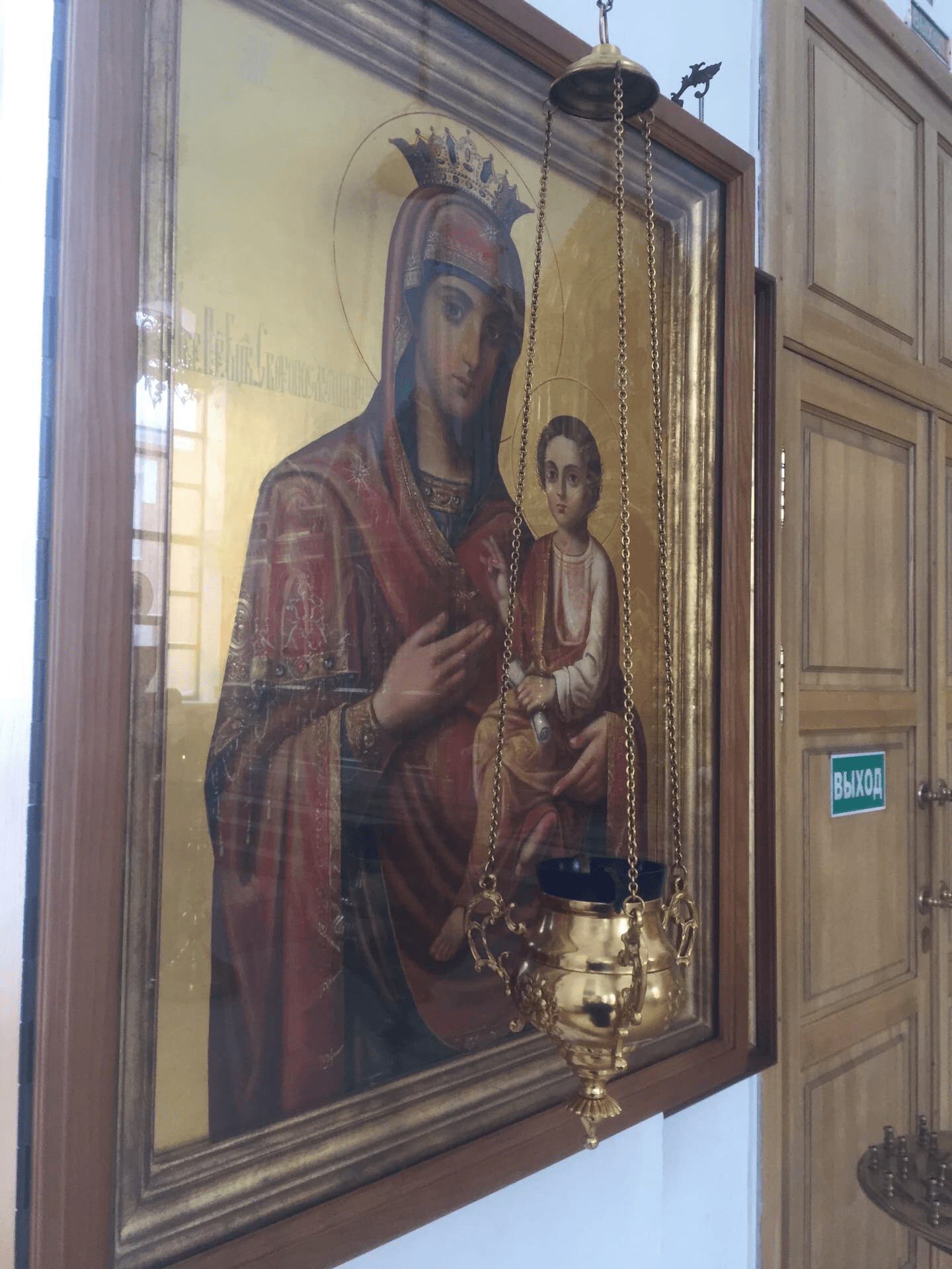 Икона Пресвятой Богородицы Скоропослушница