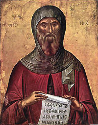 Св. Антоний Великий. Критская  икона XVI века 