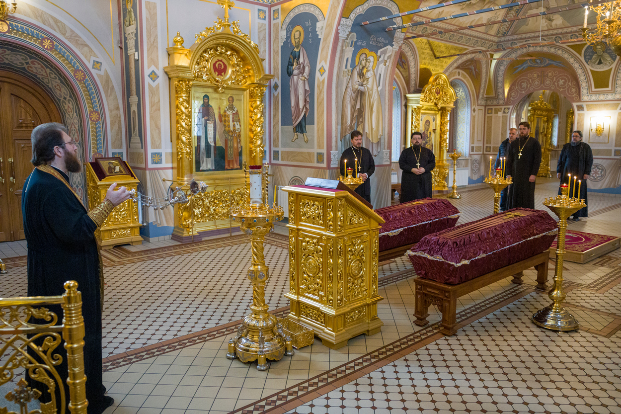 Библос Библос