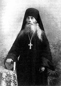 Преподобный Варсонофий Оптинский