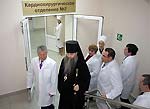 Епископ Саратовский и Вольский Лонгин совершил чин освящения Областного кардиохирургического центра. Нажать для увеличения Епископ Саратовский и Вольский Лонгин совершил чин освящения Областного кардиохирургического центра. Нажать для увеличения