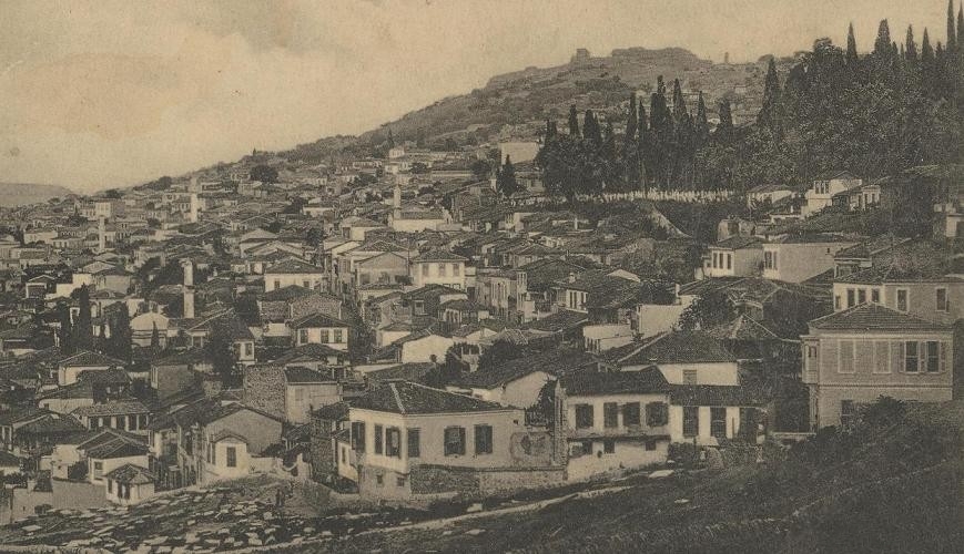 Смирна в 1880-е гг.
