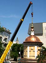 Фото Андрея Мизюка