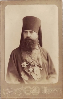 Антоний, архиепископ Финляндский, будущий митрополит СанктПетербургский и Ладожский. 1894 год