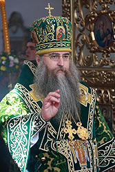 Епископ Саратовский и Вольский Лонгин