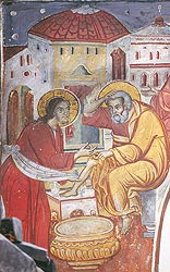 Умовение ног (фреска)