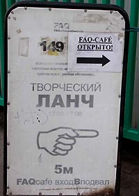 Источник: http://skurudo.ru
