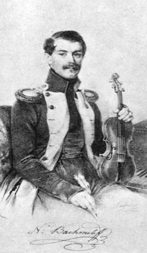 Николай Иванович Бахметев