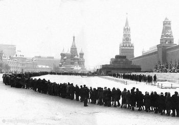 Очередь в мавзолей Ленина. 1970-е гг.