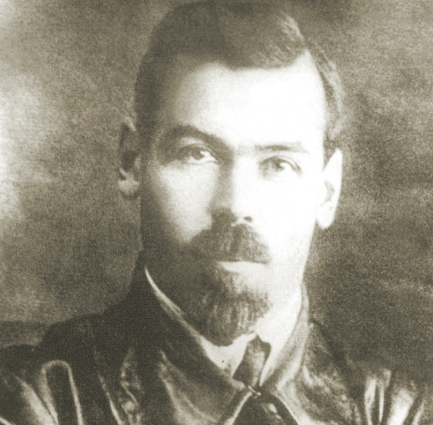 И.П. Флеровский