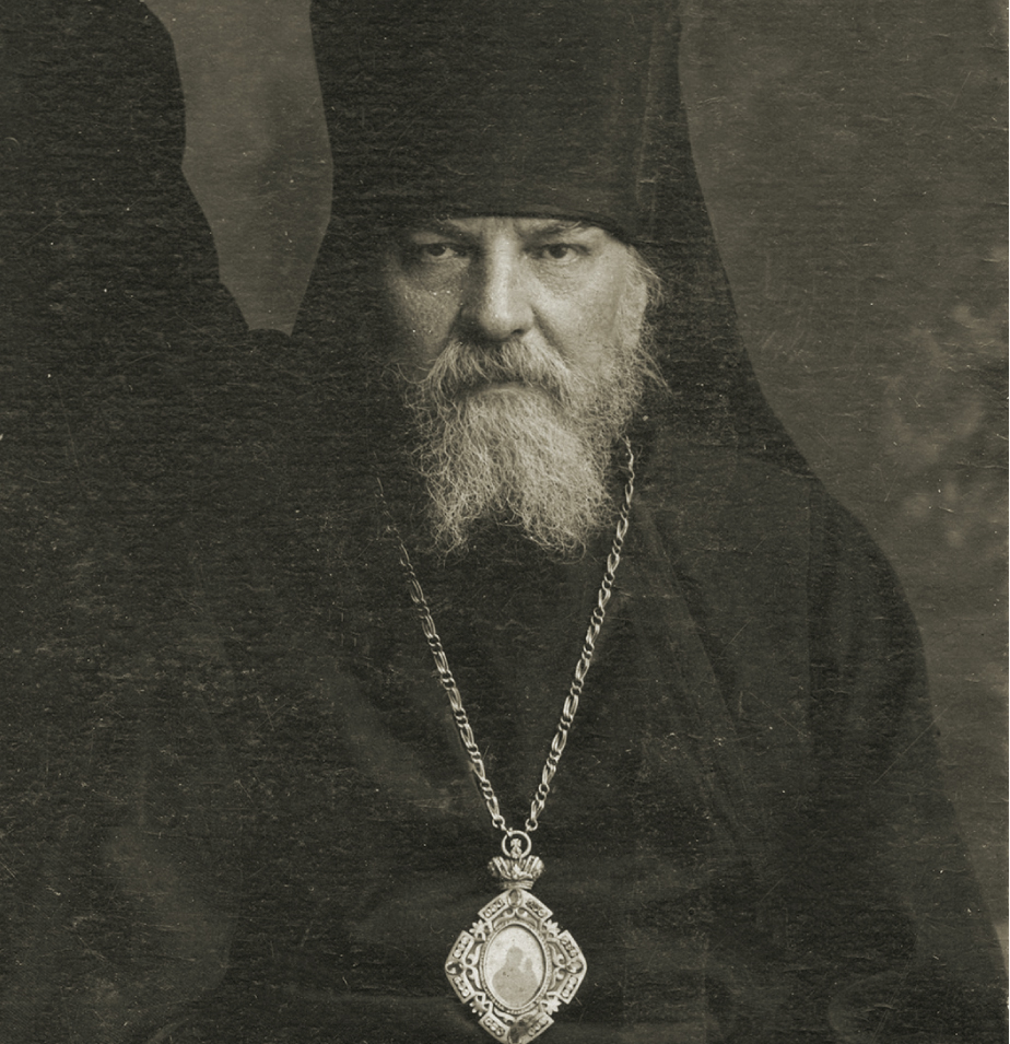 Епископ Досифей (Протопопов)