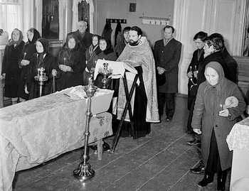 1970-е годы