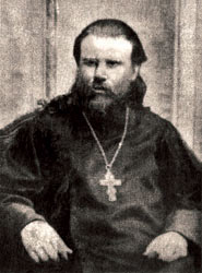 Иерей В.Т.Пиксанов (1910-е годы)