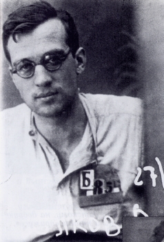 Олег Васильевич Волков. Первый арест. 1928 год
