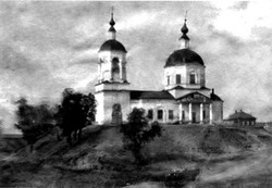 Храм во имя Архистратига Божия Михаила в селе Михайловка. Начало ХХ века