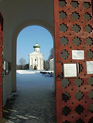 Фото Ю. Ракиной Фото Ю. Ракиной