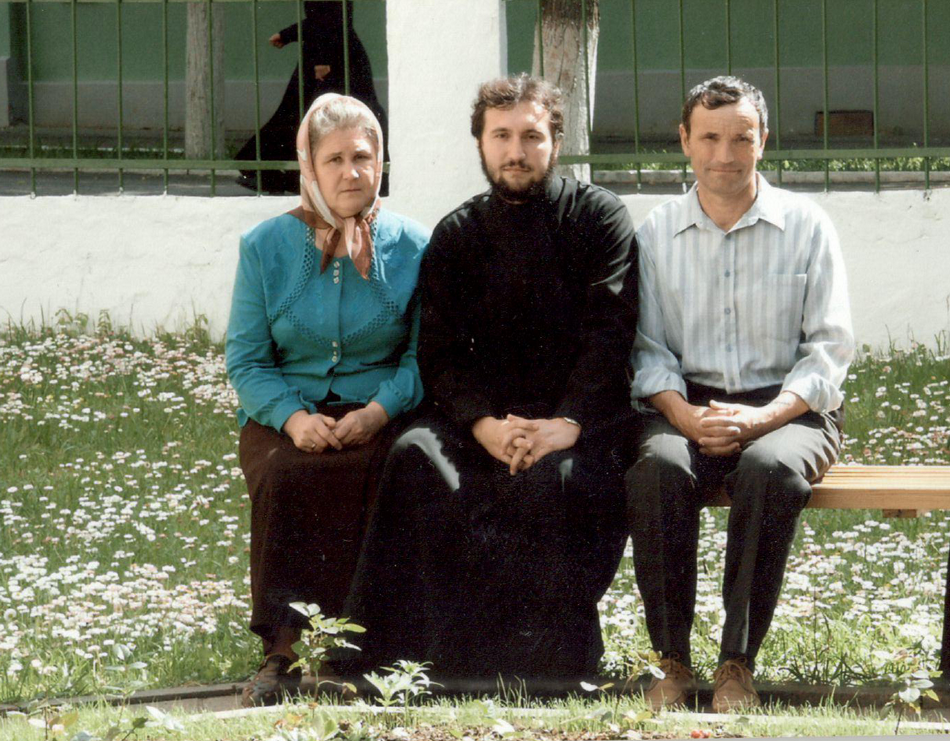 С родителями