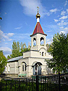 Храм во имя святой великомученицы Екатерины г. Новоузенска