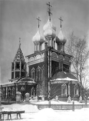 Церковь Ризоположения на Шаболовке где служил протоиерей Николай Голубцов