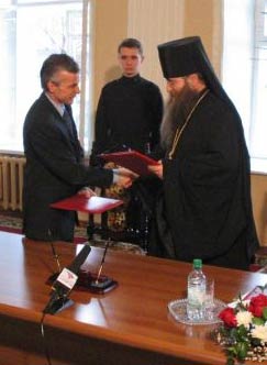 Подписание договора о сотрудничестве между Саратовской епархией и Минобразования Саратовской области
