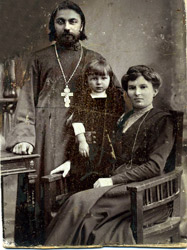 Святой Сергий с супругой Екатериной и дочерью Ольгой, 1913 год