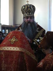 Фото Максима Курова