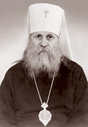 Митрополит Вениамин (Федченков)
