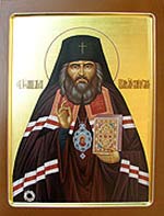 Святитель Иоанн Шанхайский