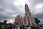 День славянской письменности и культуры в Саратове День славянской письменности и культуры в Саратове