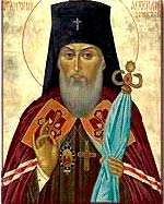 Святитель Антоний Воронежский