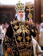 Святейший Патриарх Московский и всея Руси Алексий II