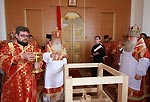 Освящение храма во имя Живоначальной Троицы города Вольска Освящение храма во имя Живоначальной Троицы города Вольска