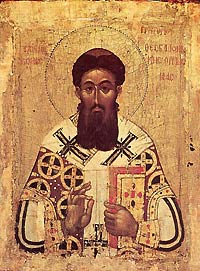 С вятитель Григорий Палама. Икона
