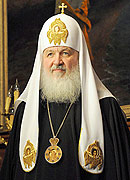 Патриарх Московский и всея Руси Кирилл