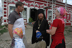 Опыт «Умиления»