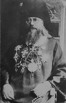 Митрополит Алексий (Громадский)
