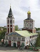 Свято-Троицкий собор Саратова