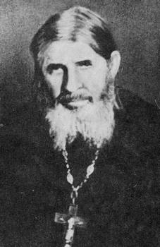 Схиархимандрит Андроник (Лукаш)