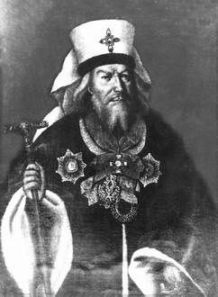 Амвросий, епископ Пензенский и Саратовский