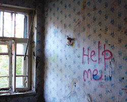 Фото Марты Антоничевой