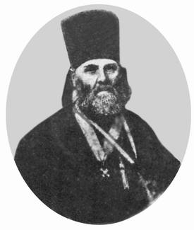 Протоиерей Иоанн Покровский